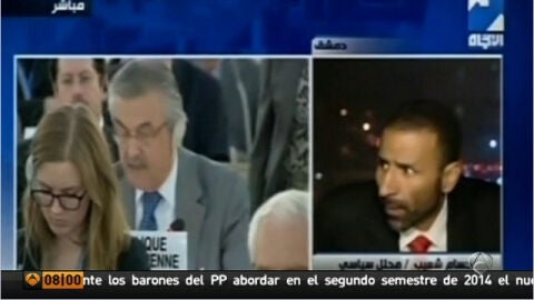 Explosi&oacute;n en directo