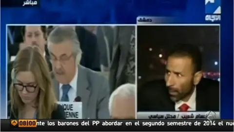 Explosión en directo Explosión en directo
