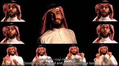 'No Woman No Drive' revoluciona Internet con su letra crítica contra el gobierno saudí