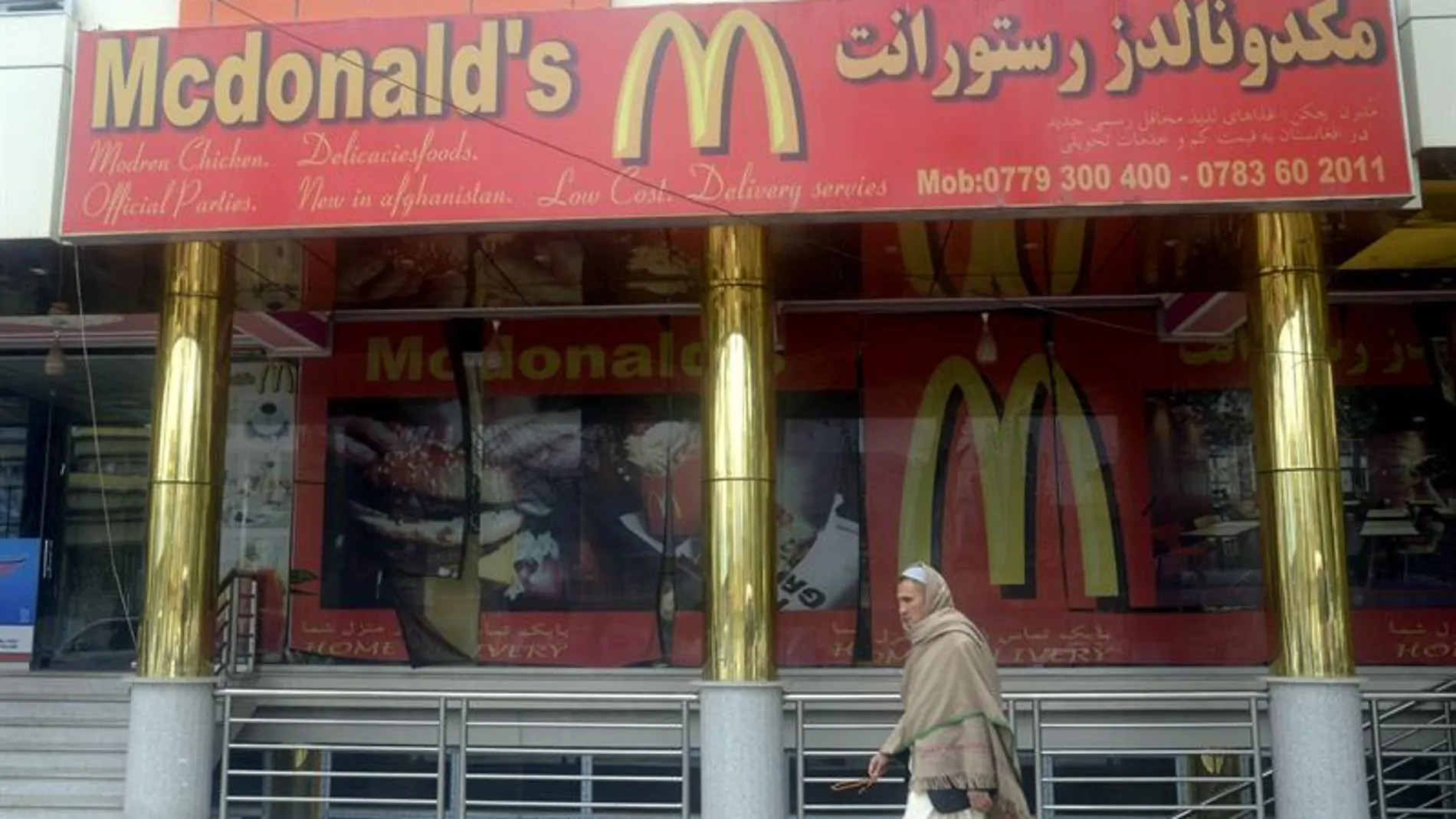 McDonald's de Afganistán McDonald's de Afganistán