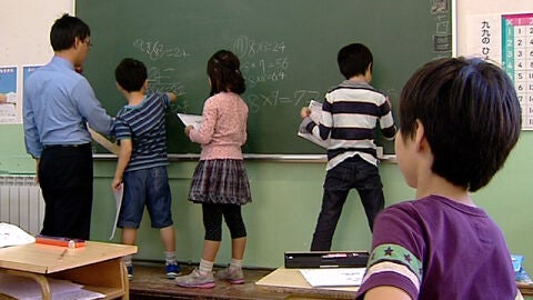 Alumnos de un colegio japon&eacute;s en Espa&ntilde;a
