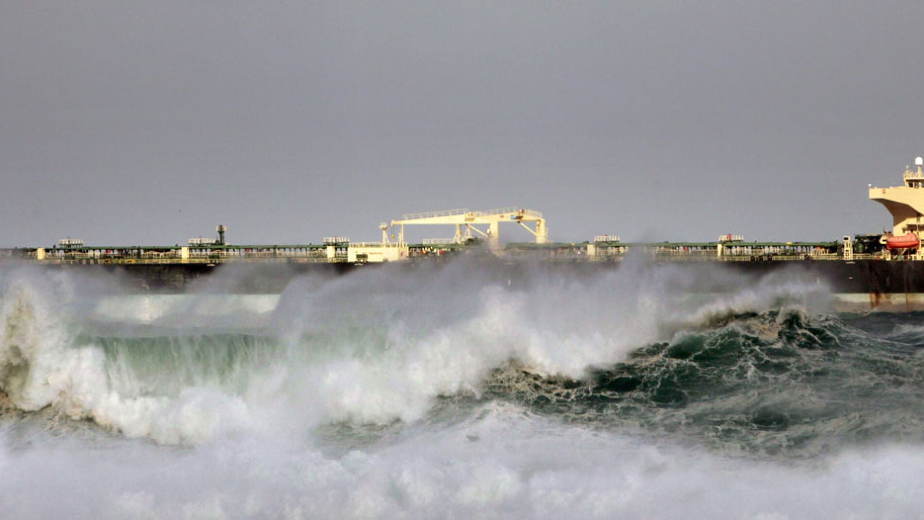 Puerto de A Coru&ntilde;a