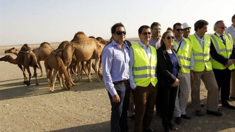 La ministra de Fomento en Arabia Saud&iacute;