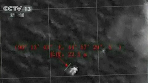 Posible resto del avi&oacute;n malasio en China