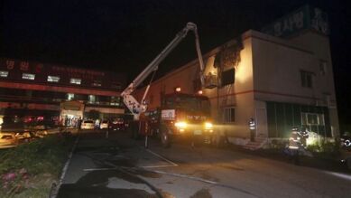 Mueren 21 personas en el incendio de un geriátrico en Corea del Sur