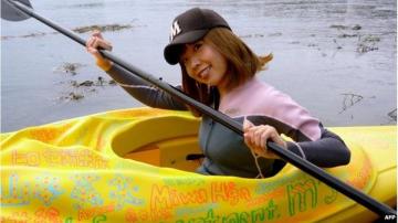 Un Kayak en forma de vagina