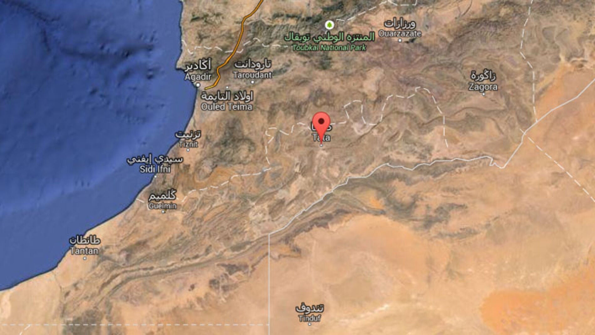 Zona del impacto del meteorito