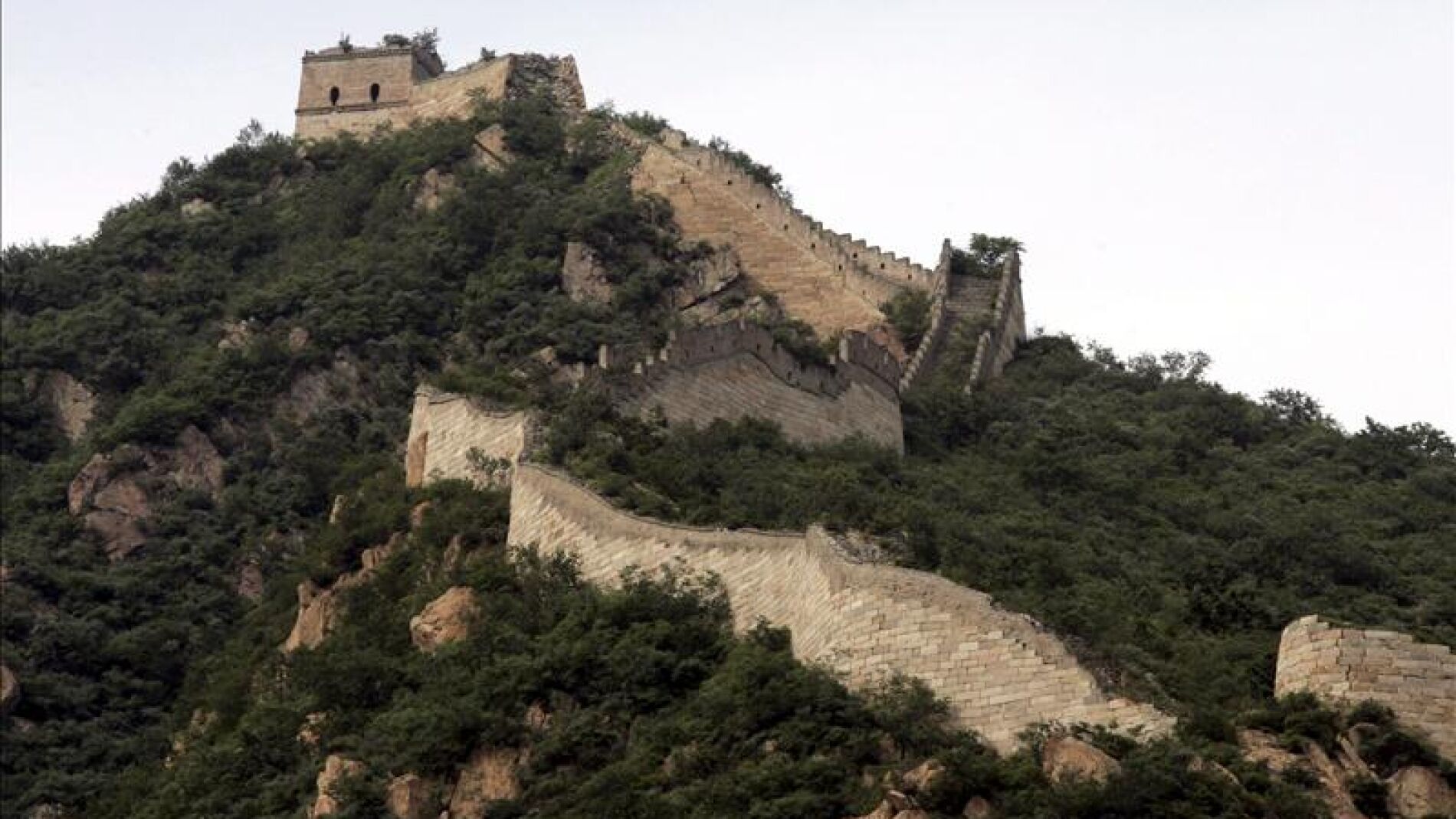 La Gran Muralla china