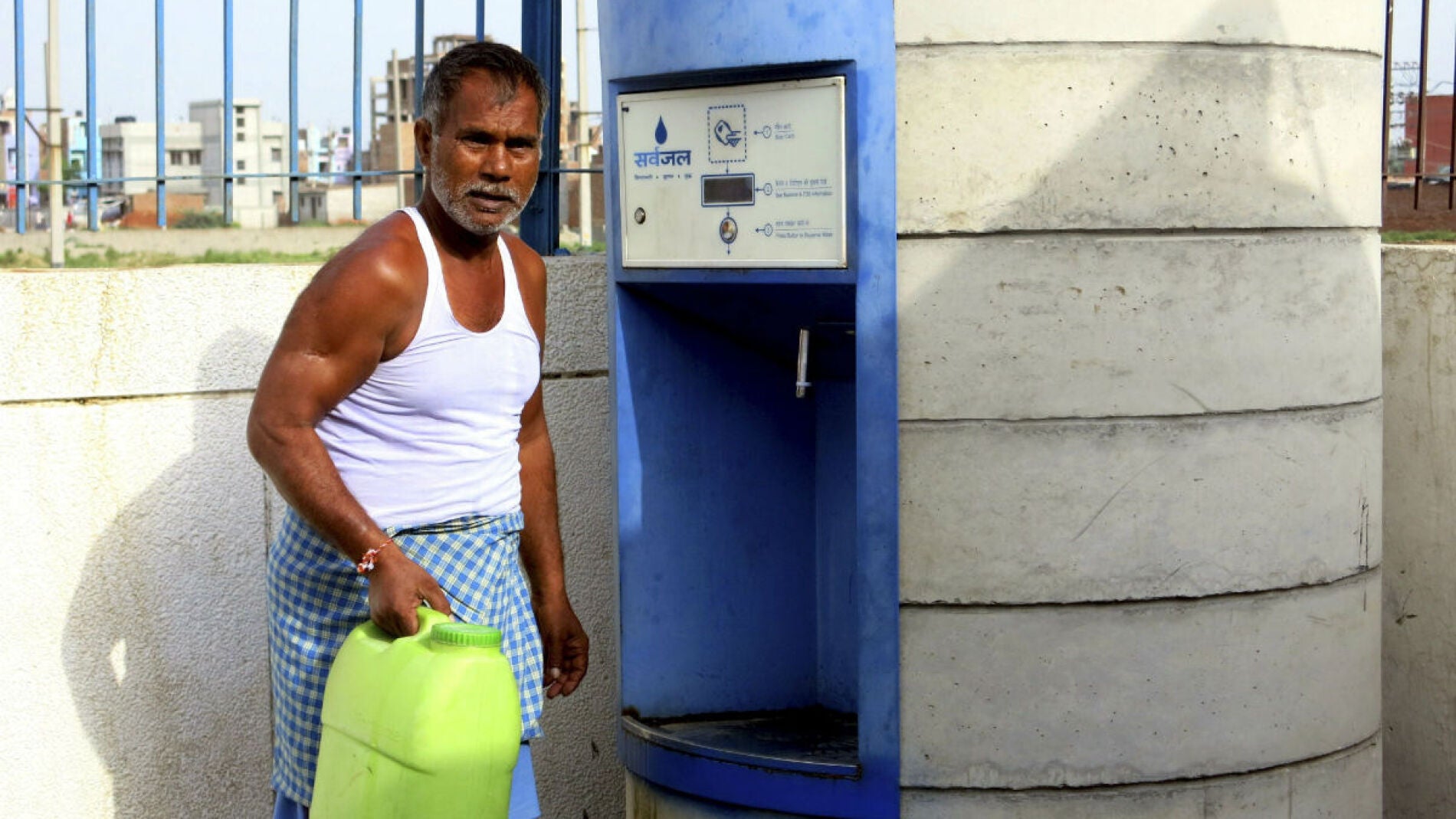 Imagen de uno de los cajeros de agua