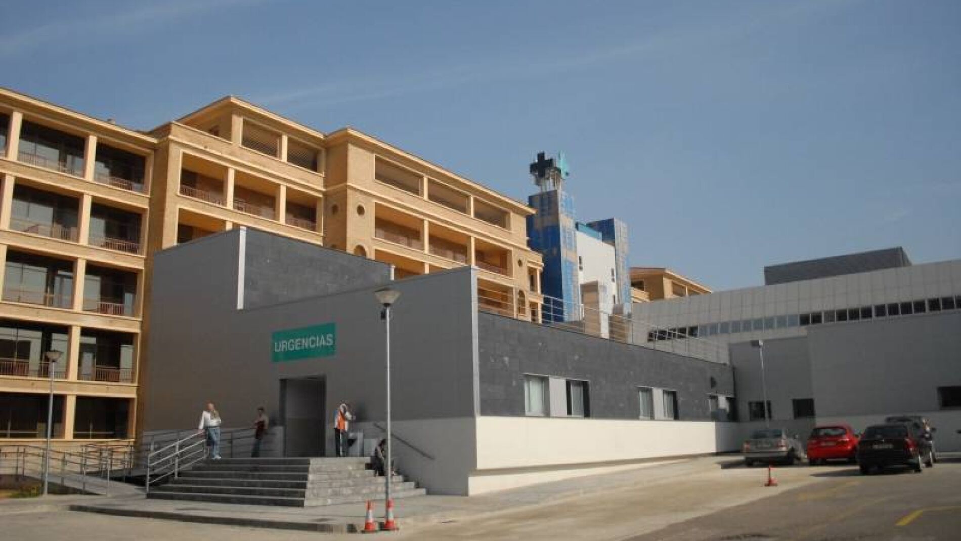 Hospital Royo Villanova de Zaragoza