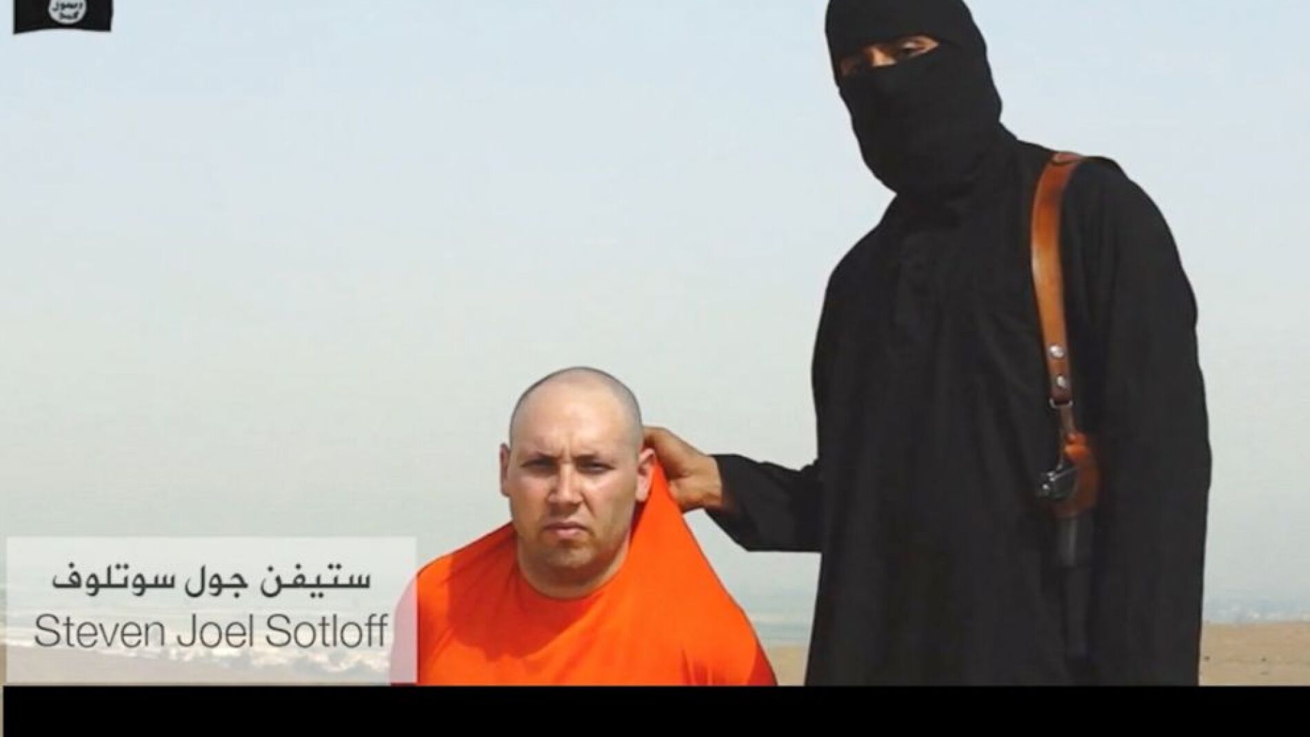 El periodista Steven Sotloff, ejecutado al igual que James Foley presuntamente por Jihadi John