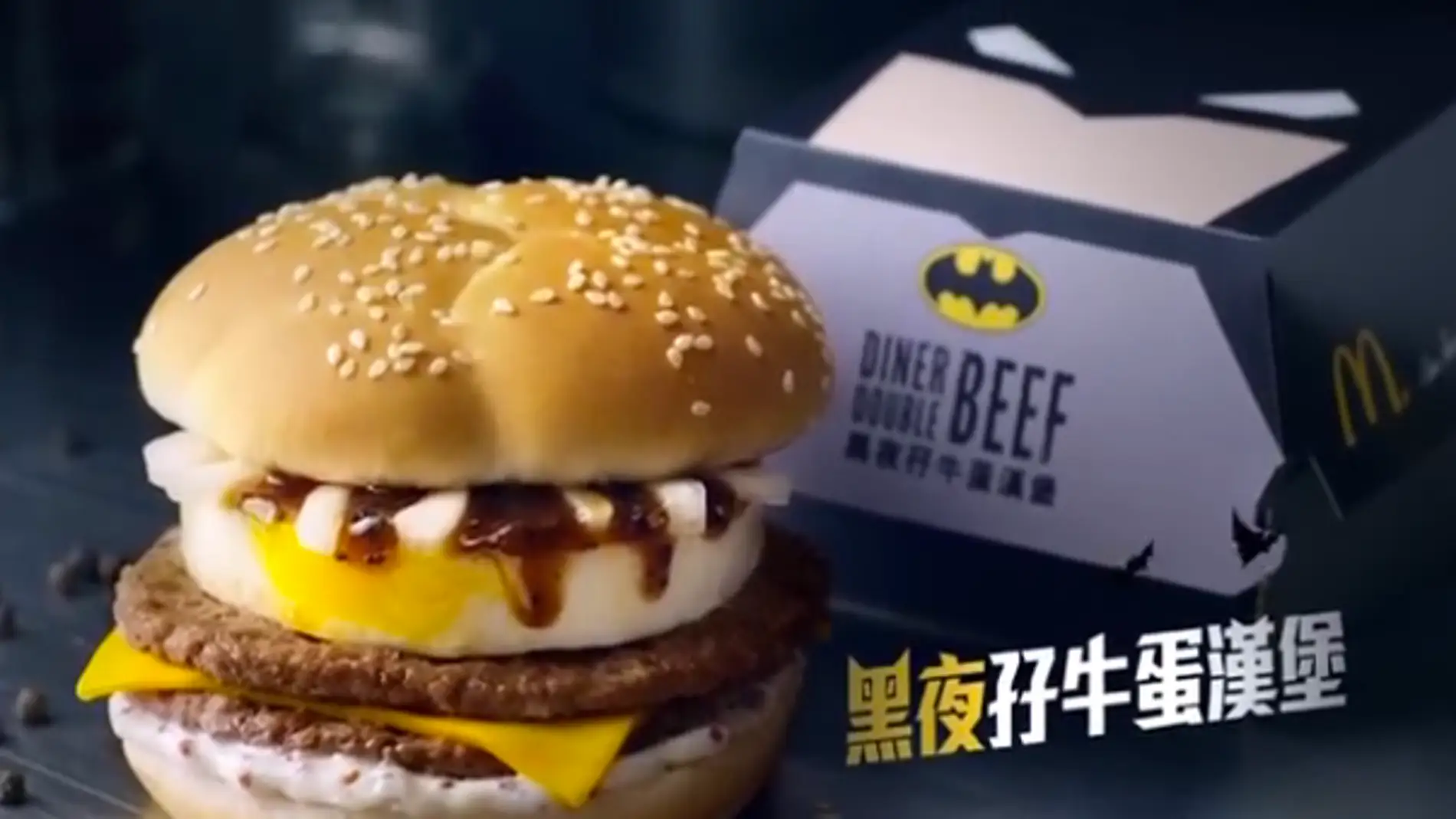 La cajita que viene con la hamburguesa de Batman mola. Mucho.