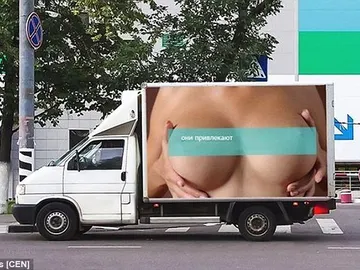 El polémico anuncio El polémico anuncio