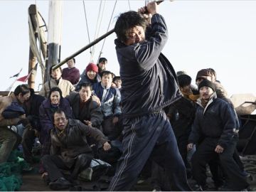 Haemoo