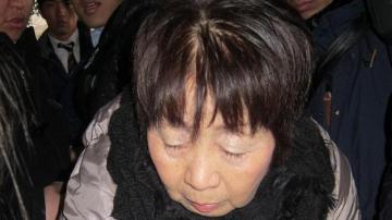 Chisako Kakehi, la supuesta 'viuda negra'