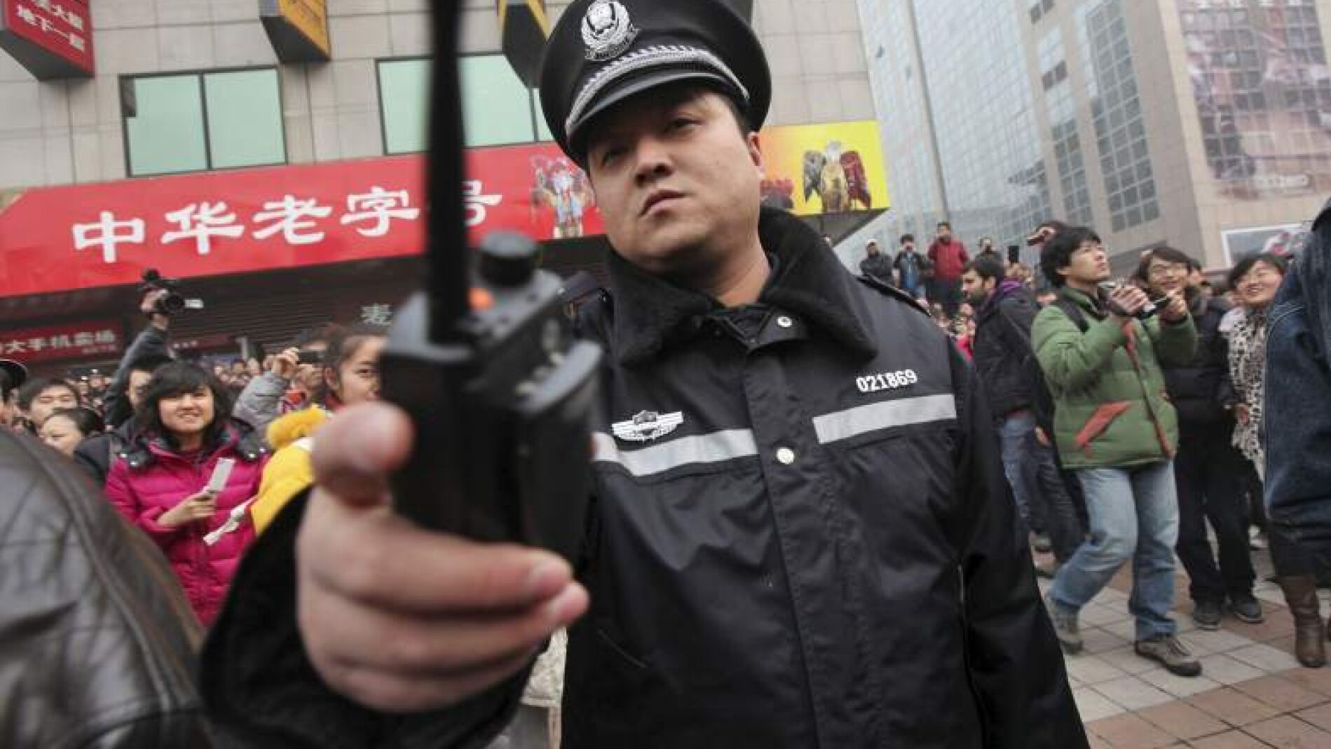 Imagen de un polic&iacute;a chino