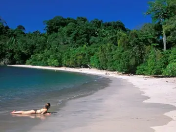 Playa paradisiáca de Costa Rica. Playa paradisiáca de Costa Rica.