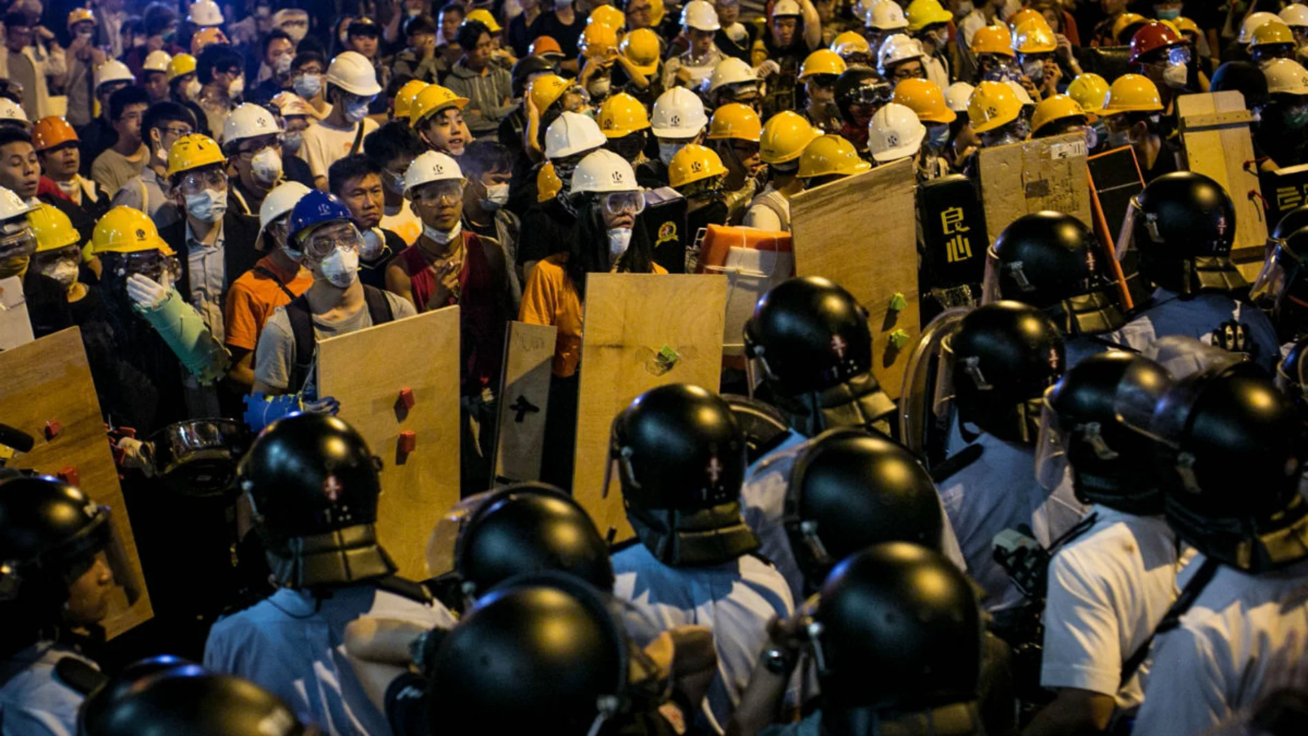 Protestas en Hong Kong Protestas en Hong Kong