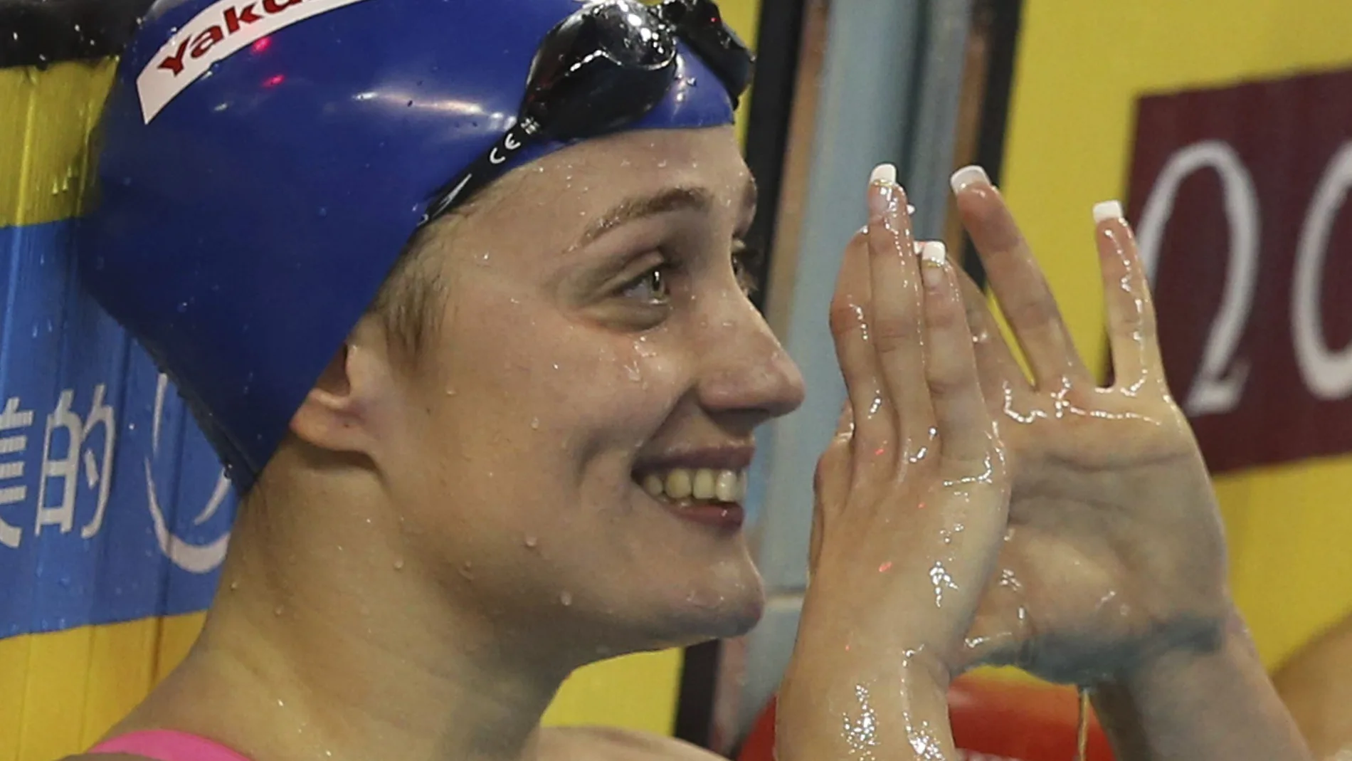 Mireia Belmonte, durante el Mundial de Doha Mireia Belmonte, durante el Mundial de Doha
