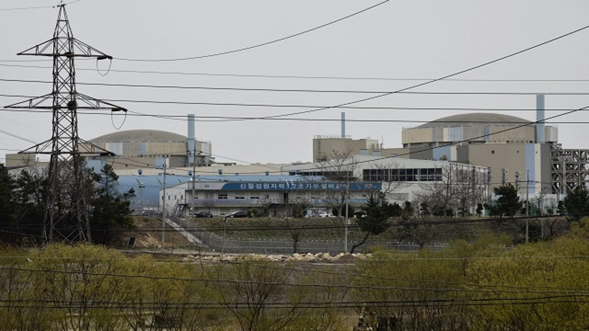 Dos reactores de la central nuclear de Wolseong en Corea del Sur Dos reactores de la central nuclear de Wolseong en Corea del Sur