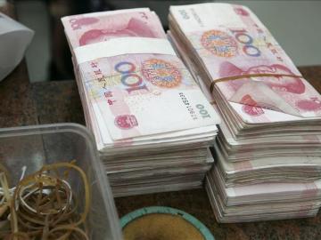 Incautados los billetes en Hong Kong