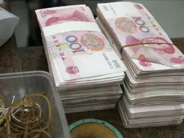 Incautados los billetes en Hong Kong Incautados los billetes en Hong Kong