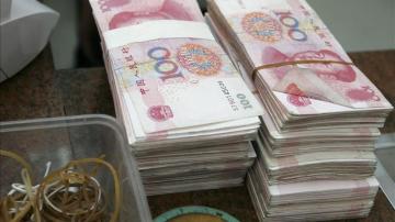 Incautados los billetes en Hong Kong