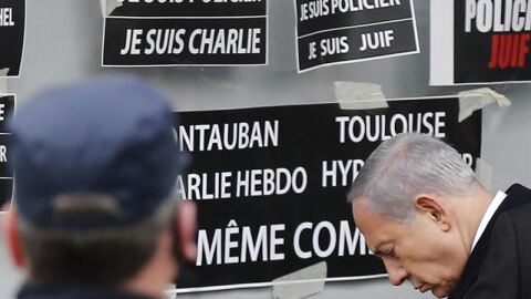 El primer ministro israel&iacute;, Benjamin Netanyahu