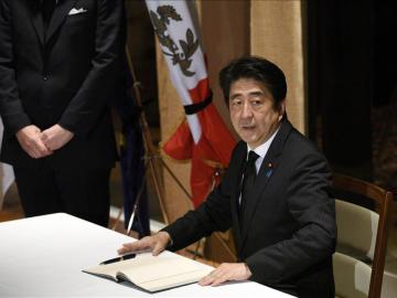 Japón promete 200 millones de dólares a los países que luchen contra el IS