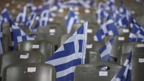 Banderines de Grecia