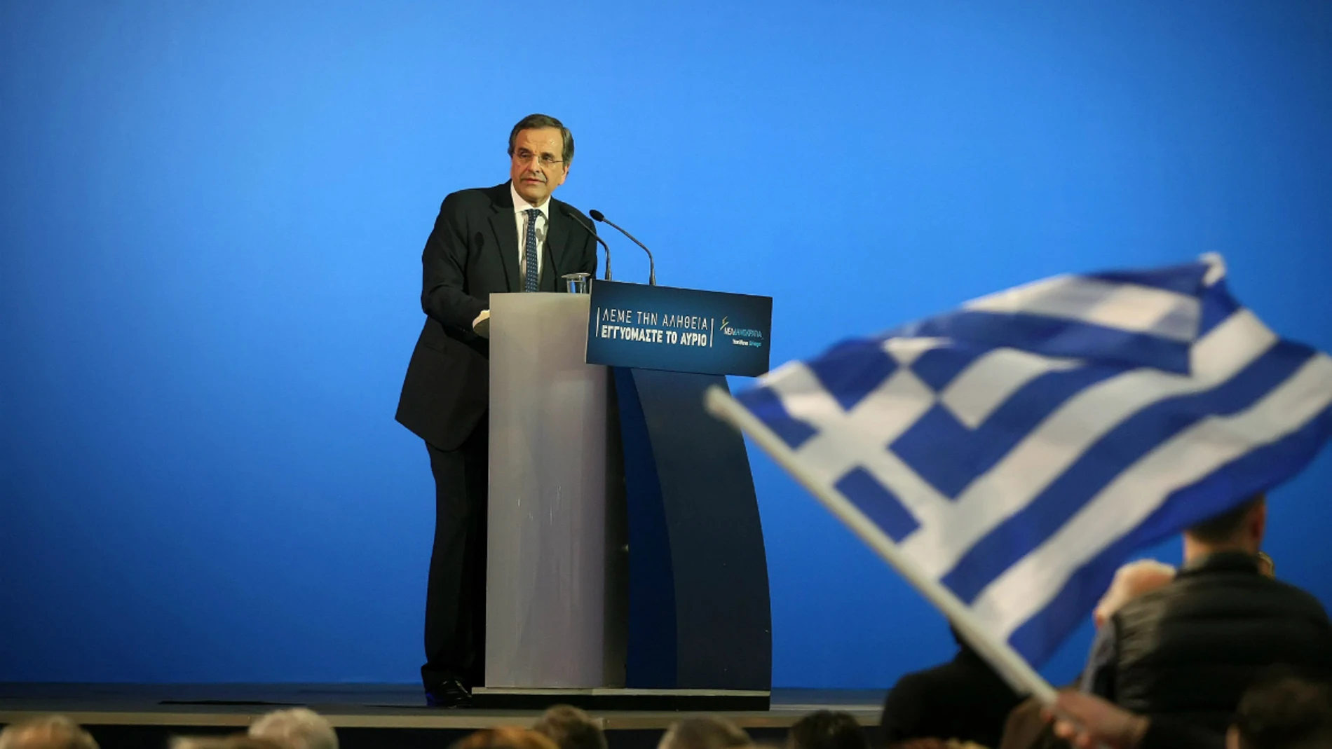 Samaras, en un discurso Samaras, en un discurso