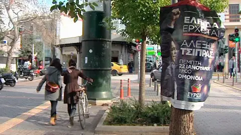 Halandri, municipio al noreste de Atenas Halandri, municipio al noreste de Atenas