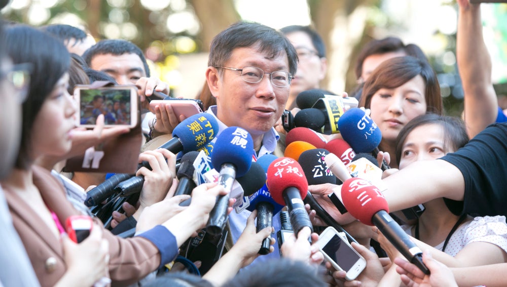 El alcalde de Taipei, Ko Wen-je
