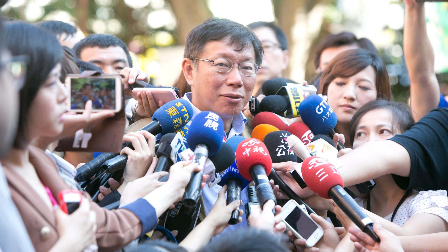 El alcalde de Taipei, Ko Wen-je El alcalde de Taipei, Ko Wen-je