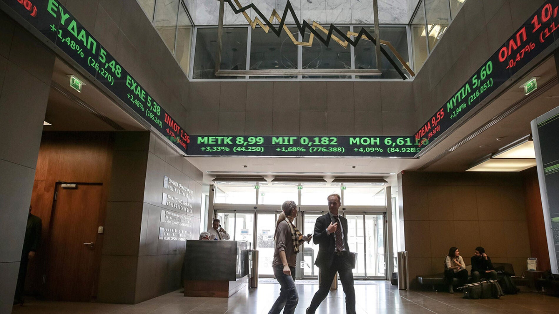 Imagen de archivo de la Bolsa de Atenas