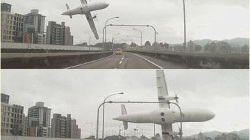 Accidente de avión en Taiwán