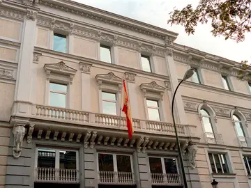Fachada del Consejo General del Poder Judicial (CGPJ) Fachada del Consejo General del Poder Judicial (CGPJ)