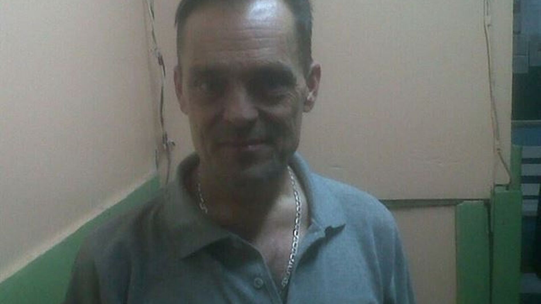 Ronaldo Guillermo Smith Soto 