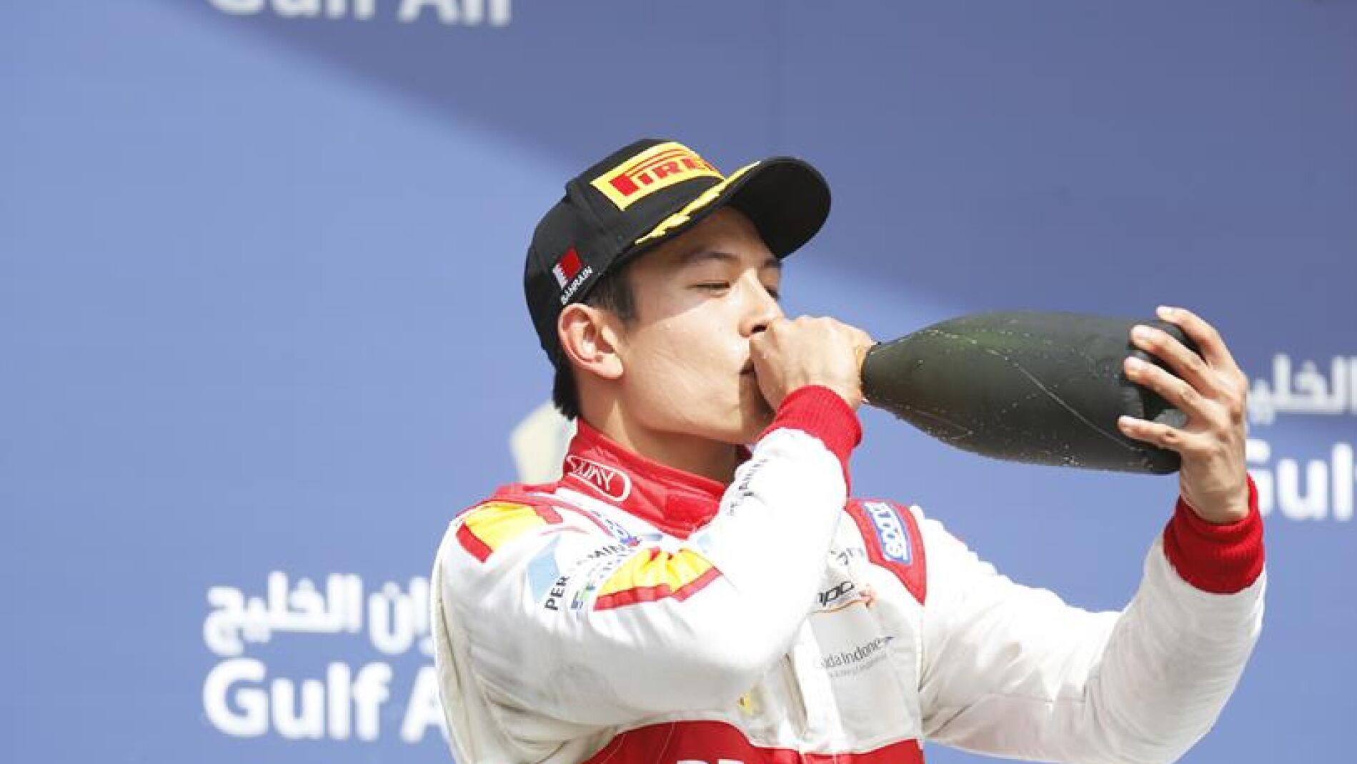 Ryo Haryanto, en el podio de Sakhir