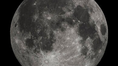 La NASA confirma que la atmósfera lunar contiene neón