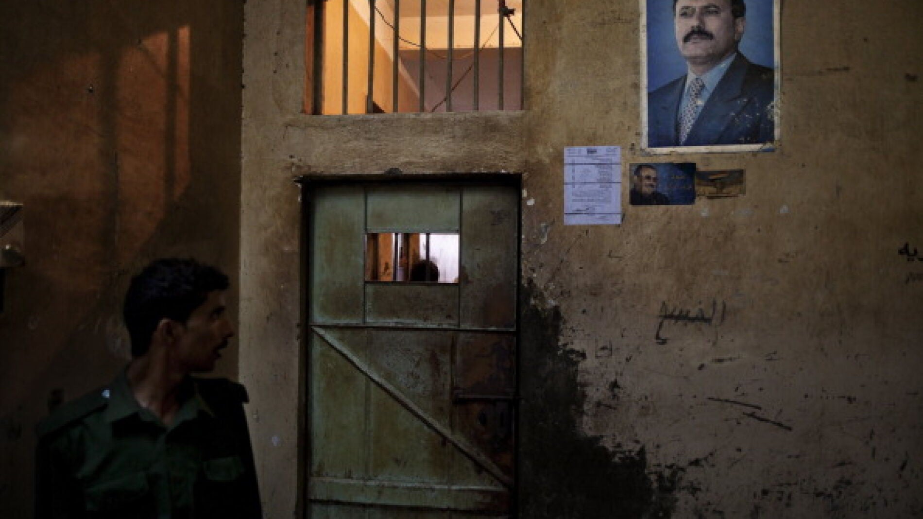 Una c&aacute;rcel de Yemen