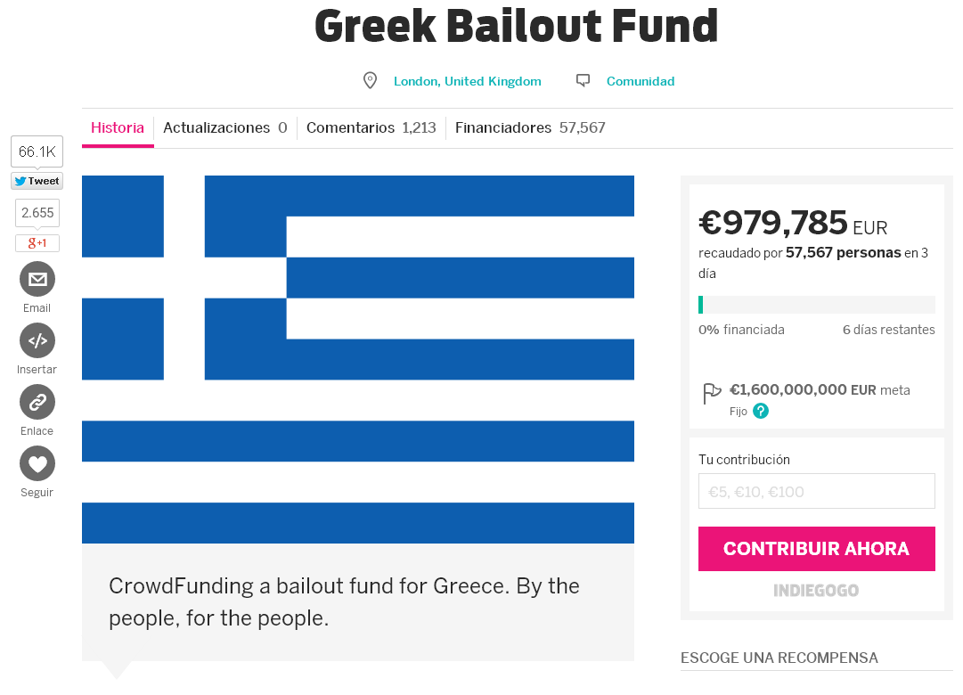Campaña de financiación colectiva para hacer frente a la deuda de Grecia con el FMI Campaña de financiación colectiva para hacer frente a la deuda de Grecia con el FMI