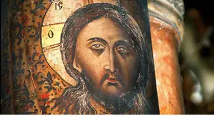 Pintura de Jesucristo Pintura de Jesucristo