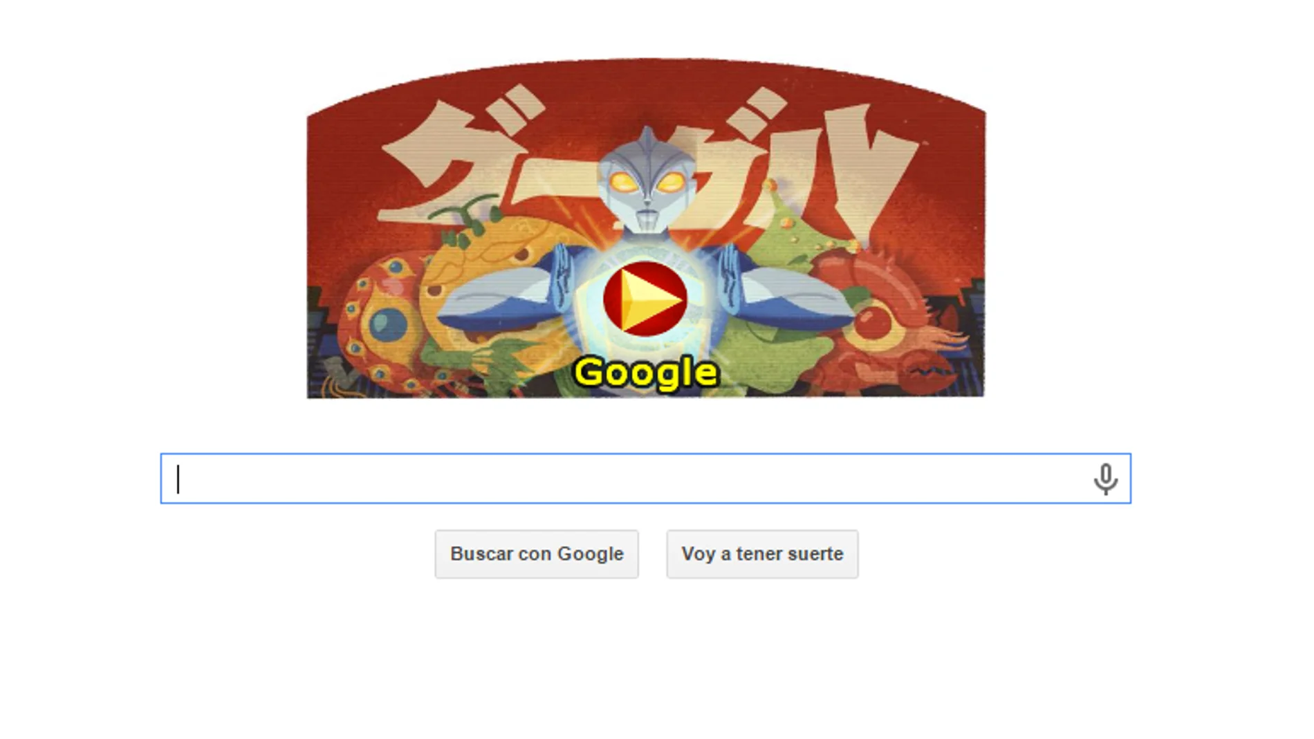 Doodle en homenaje a Eiji Tsuburaya Doodle en homenaje a Eiji Tsuburaya