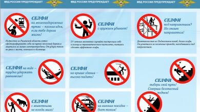 Rusia lanza una guía con recomendaciones seguras a la hora de hacerse un selfi