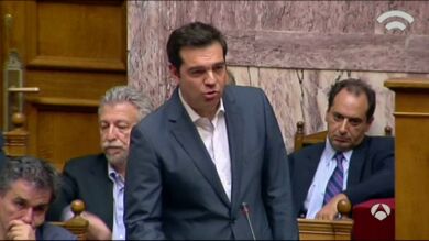 El Eurogrupo acuerda un desembolso de 7.000 millones de euros para Grecia