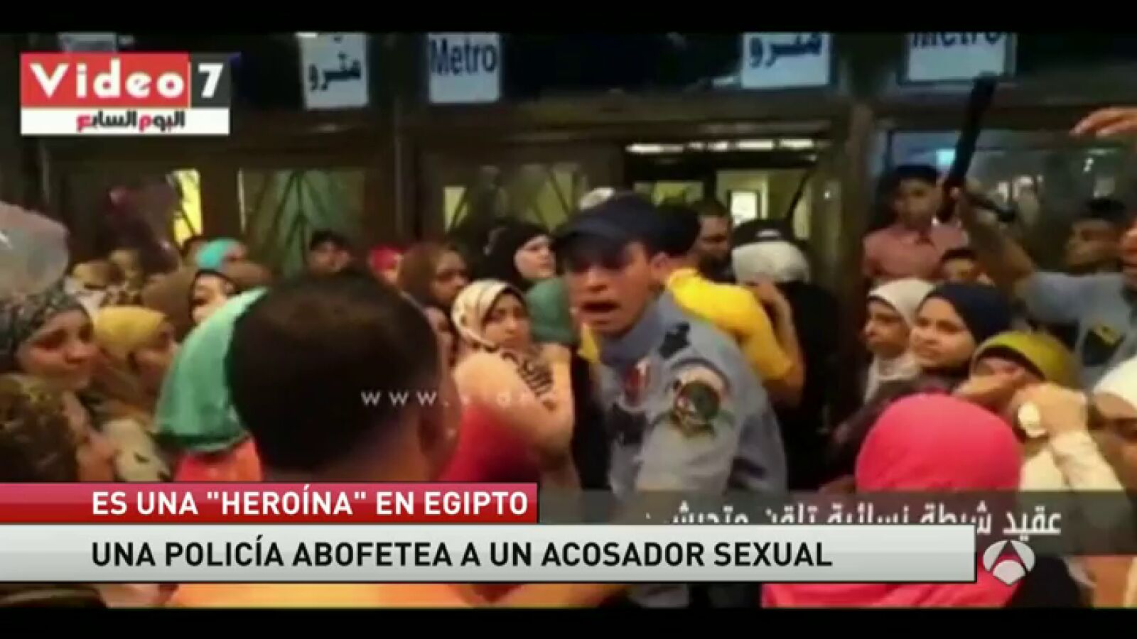 Nashwa Mahmud, agente de policía y la nueva heroína y villana de El Cairo