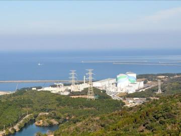 Imagen de Kyushu Electric Power Company de la central nuclear de Sendai 