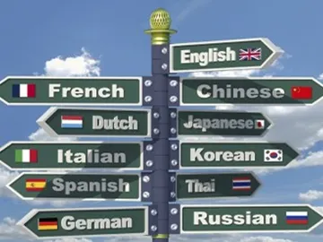 Idiomas Idiomas