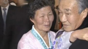 Reunión de familias separadas por la Guerra de Corea